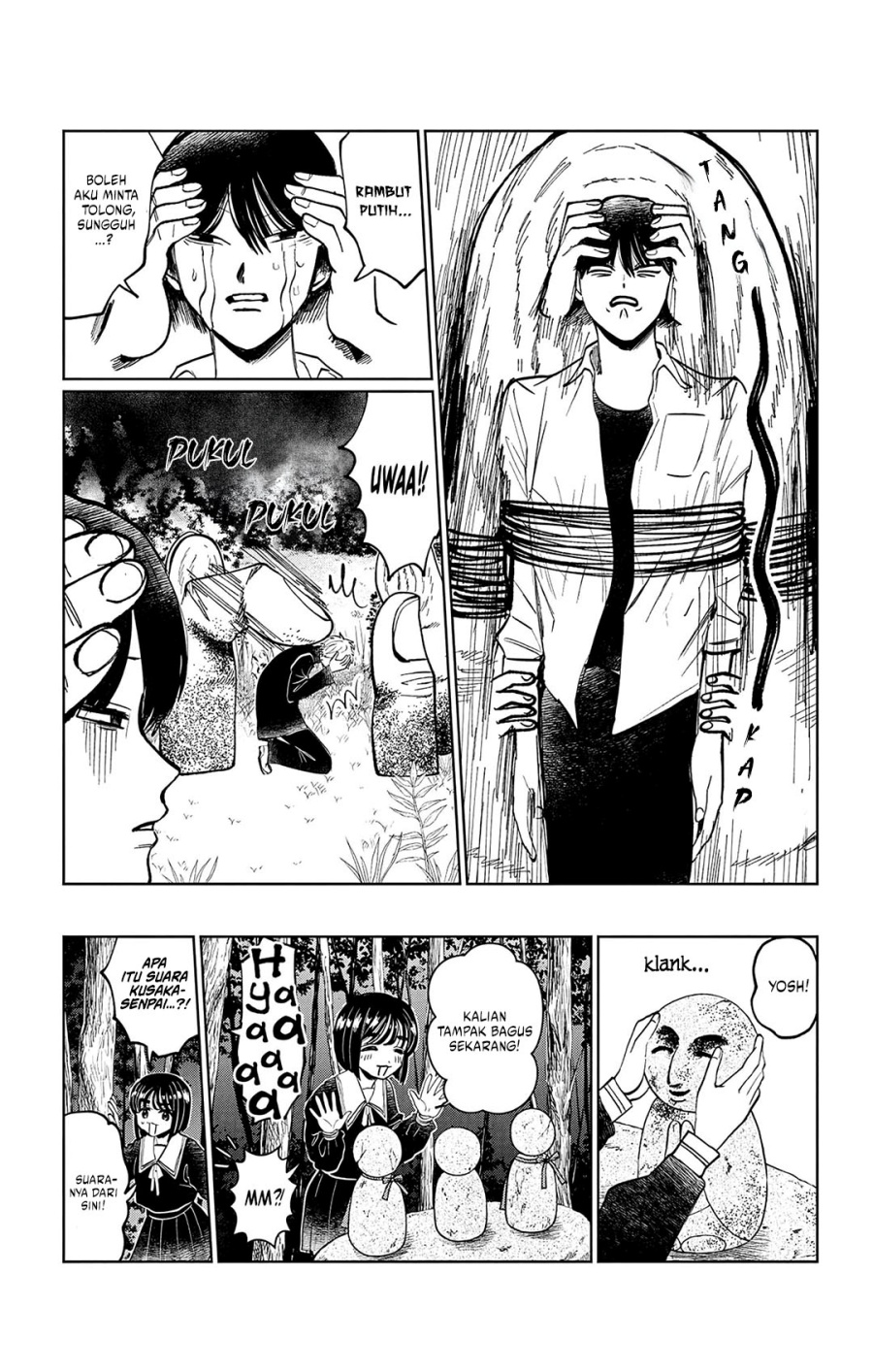 image-komik-utsuranain-desu-chapter-10-10/20