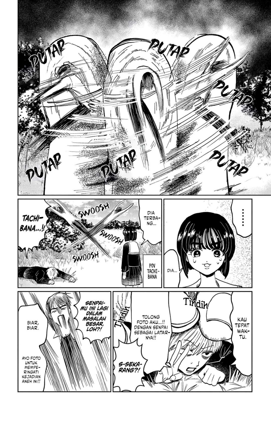 image-komik-utsuranain-desu-chapter-10-11/20