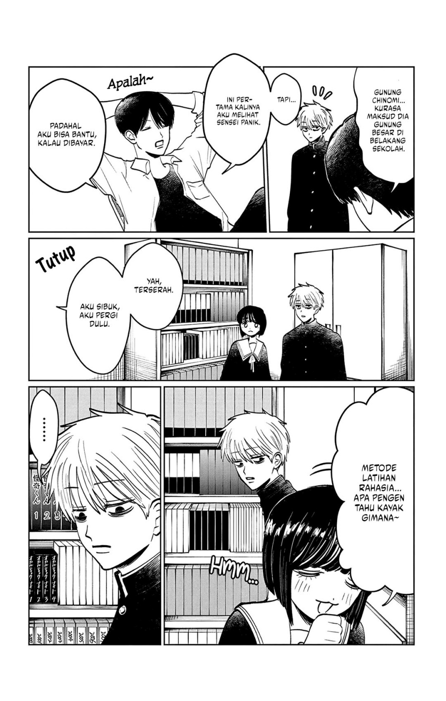 image-komik-utsuranain-desu-chapter-11-5/20