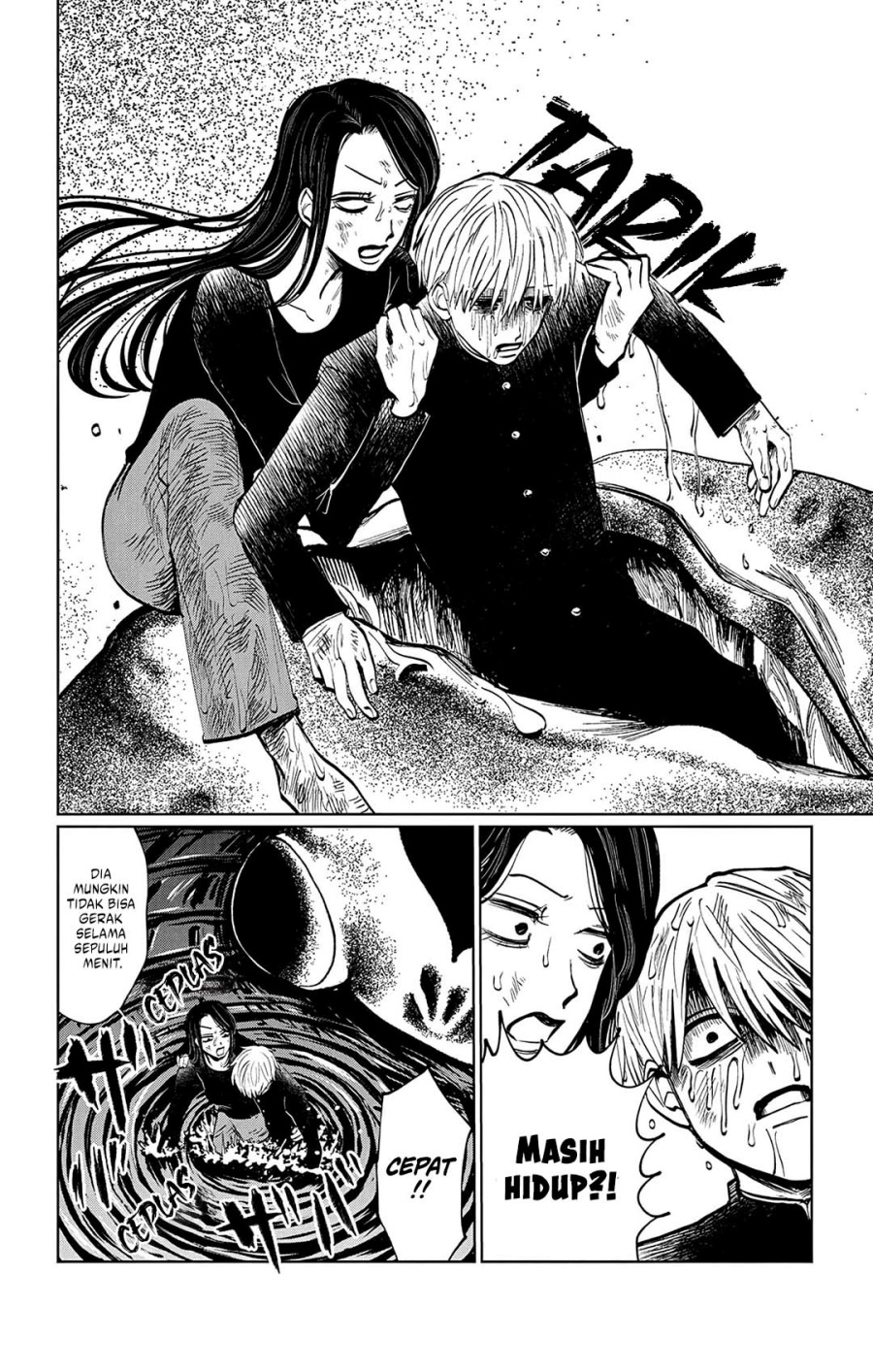 image-komik-utsuranain-desu-chapter-11-13/20