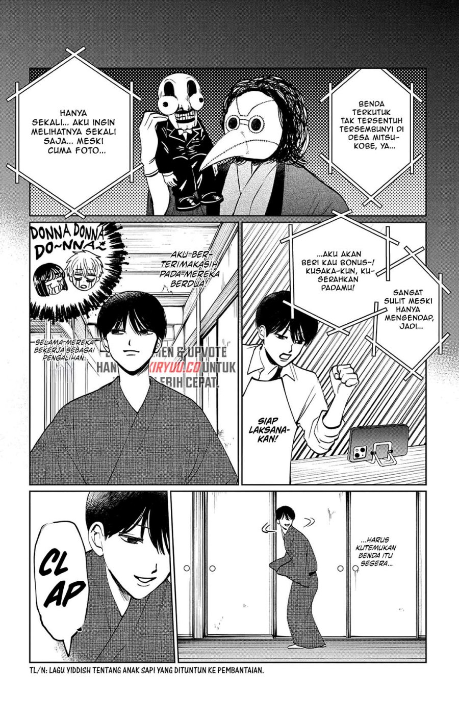 image-komik-utsuranain-desu-chapter-12-7/18