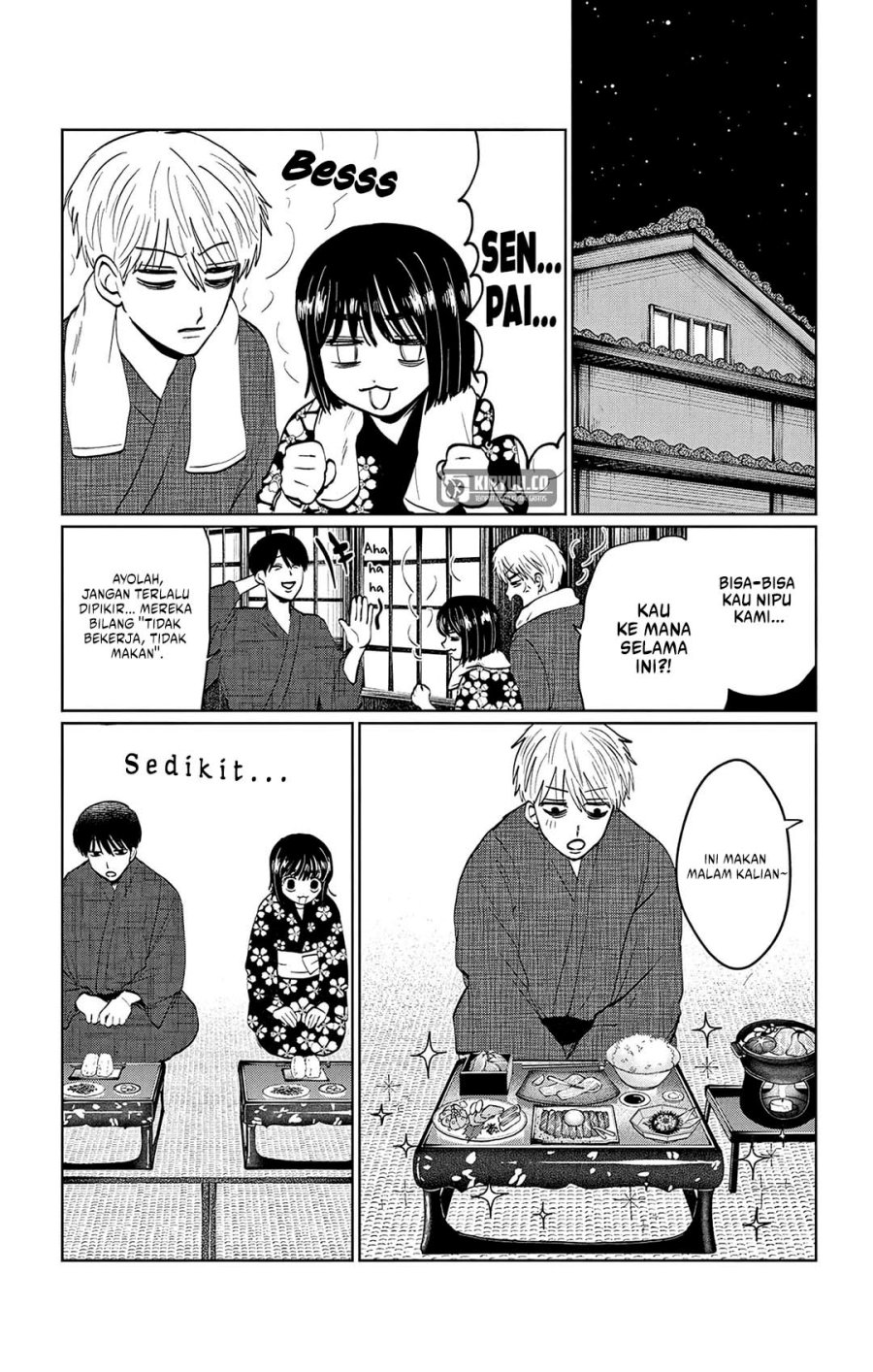 image-komik-utsuranain-desu-chapter-12-16/18