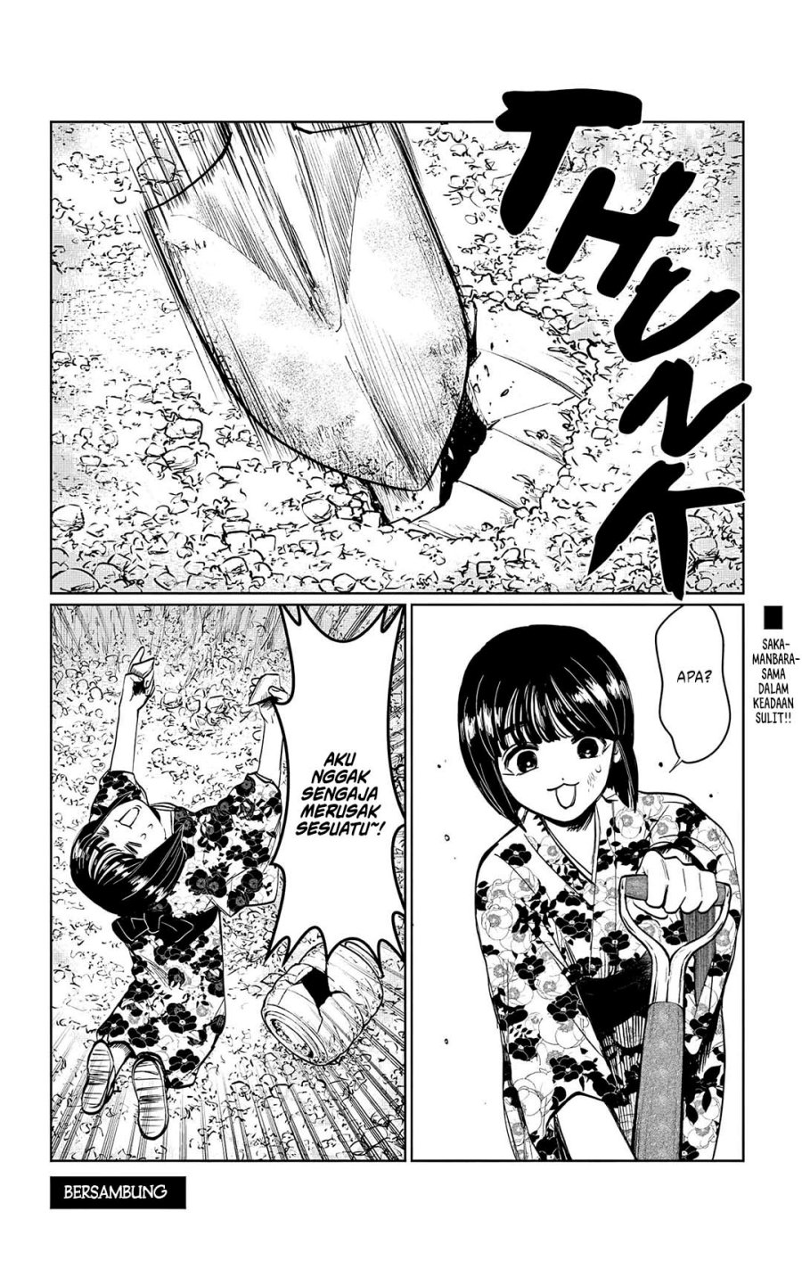 image-komik-utsuranain-desu-chapter-13-17/18