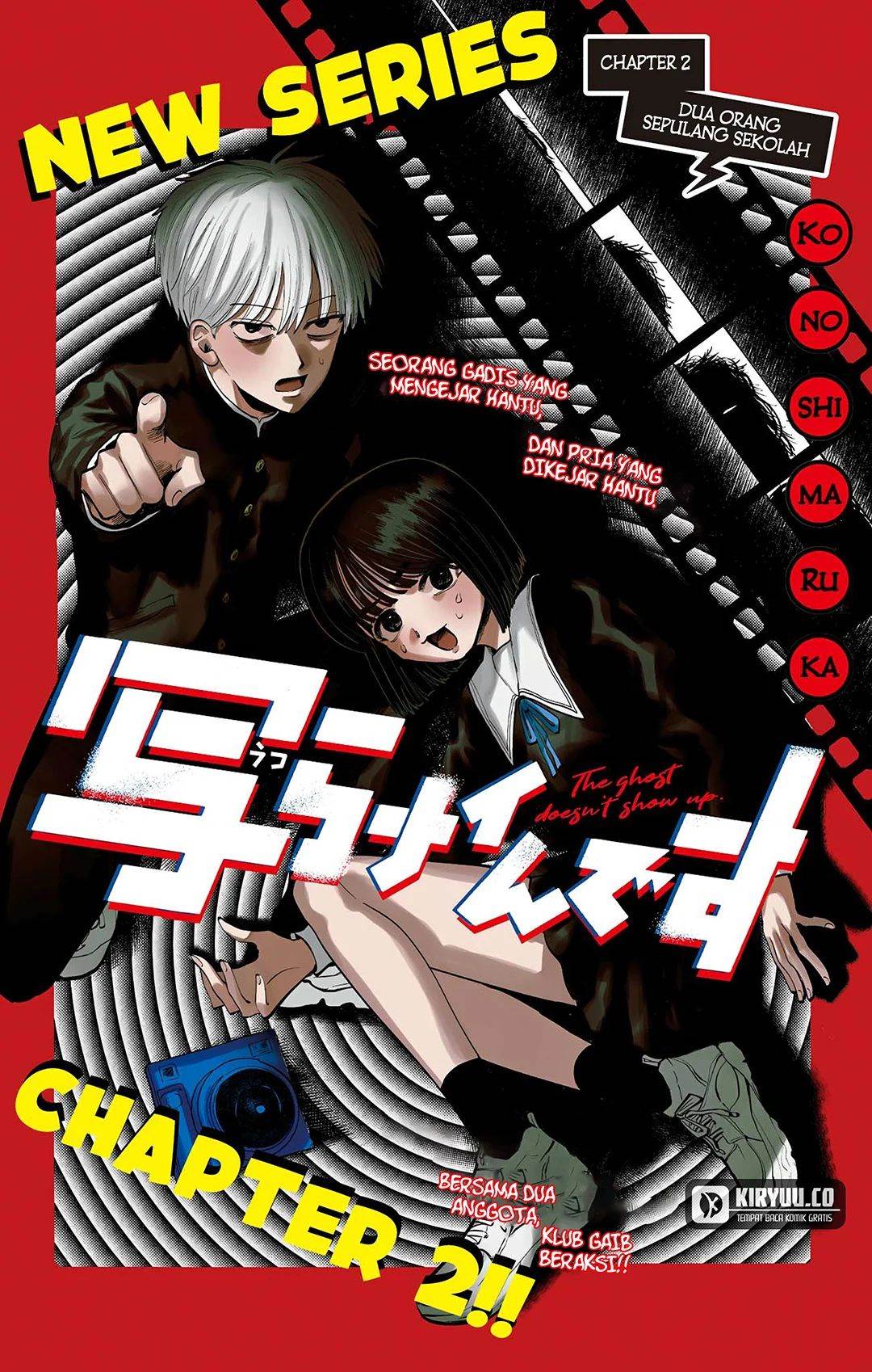 image-komik-utsuranain-desu-chapter-2-1/26