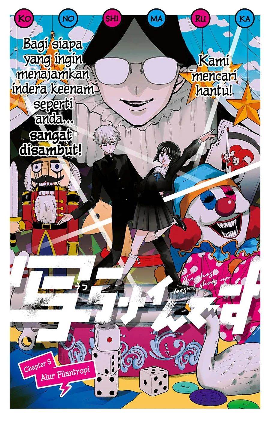 image-komik-utsuranain-desu-chapter-5-0/20