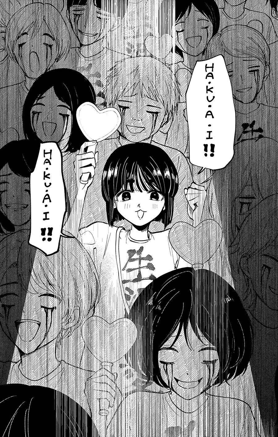 image-komik-utsuranain-desu-chapter-5-14/20