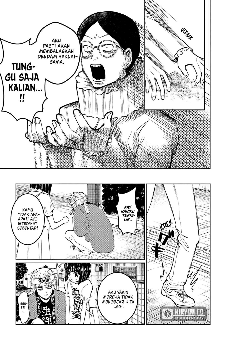 image-komik-utsuranain-desu-chapter-6-14/20