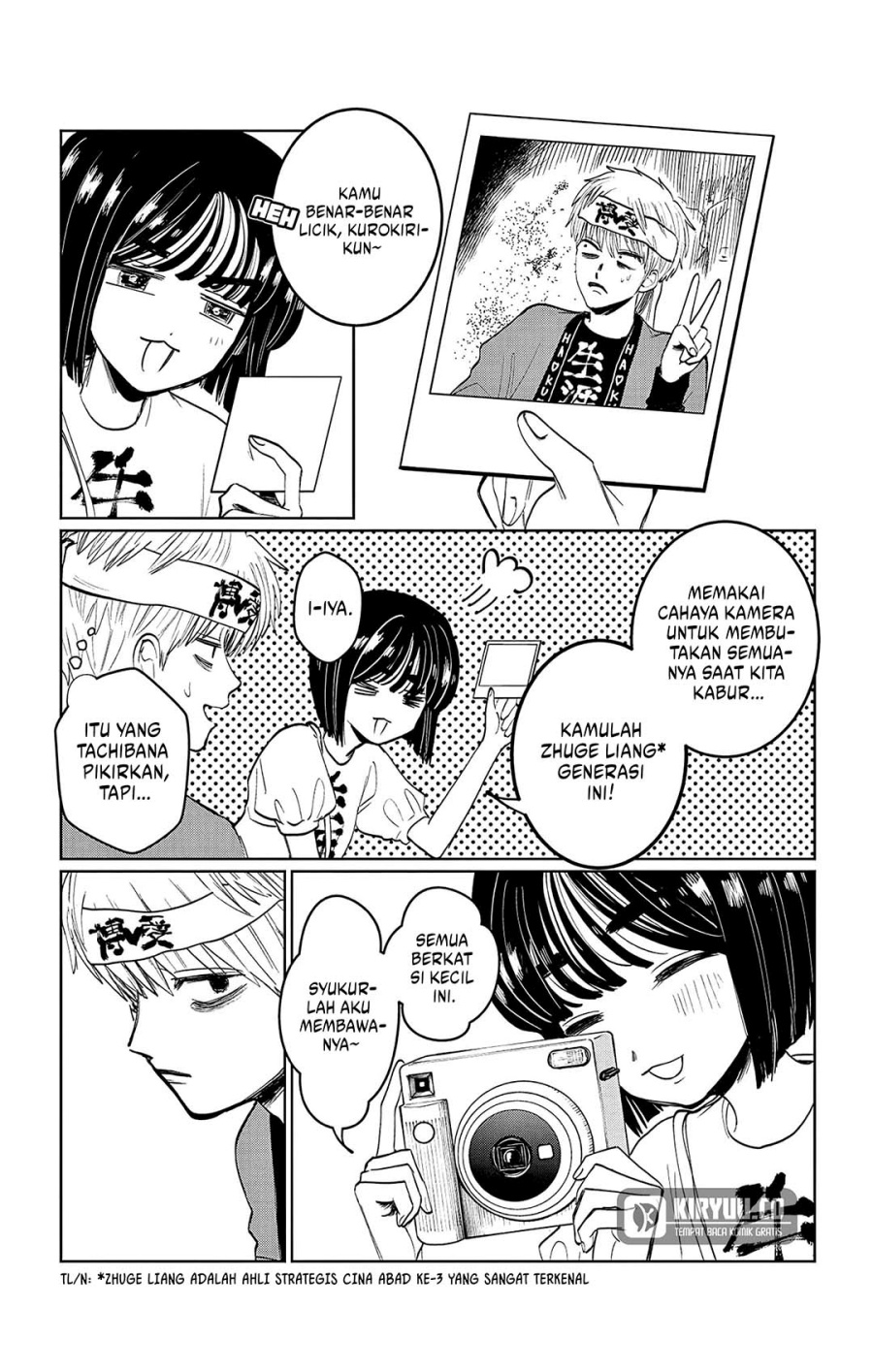 image-komik-utsuranain-desu-chapter-6-16/20