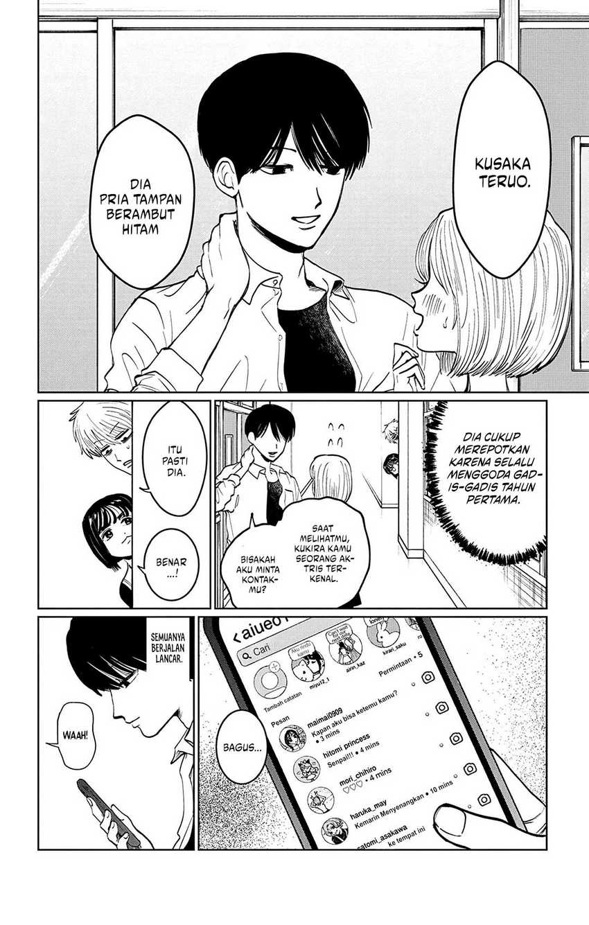 image-komik-utsuranain-desu-chapter-8-11/22