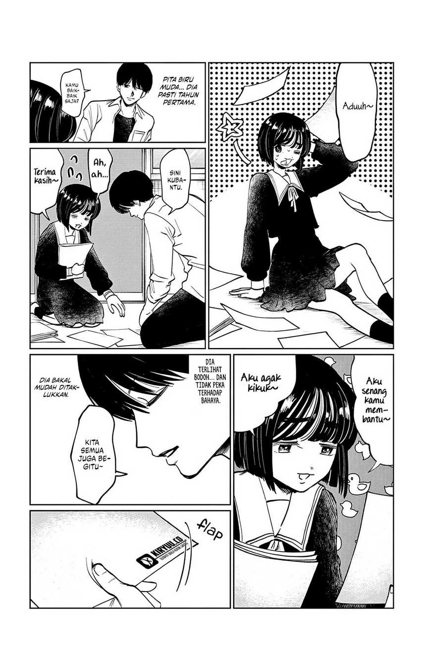 image-komik-utsuranain-desu-chapter-8-12/22