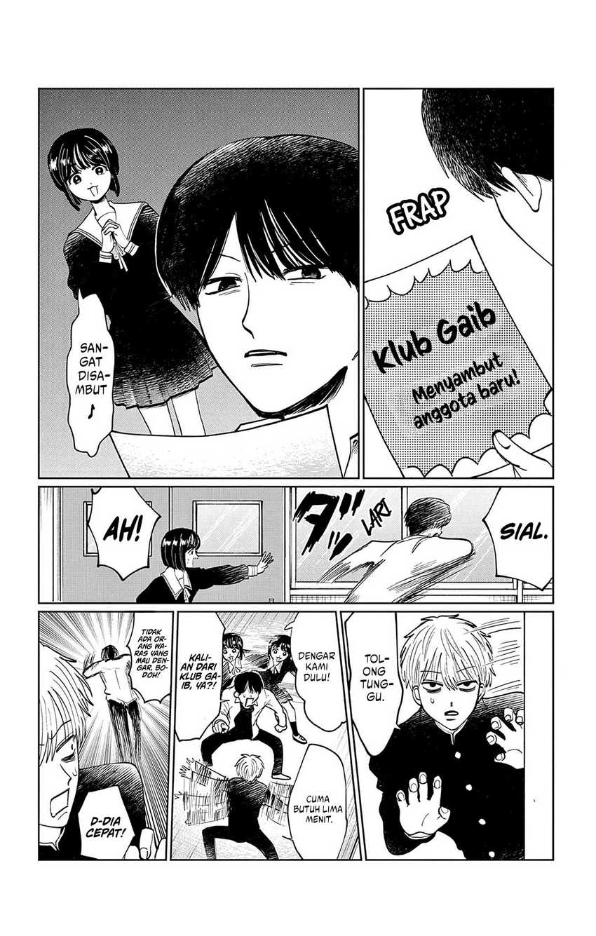 image-komik-utsuranain-desu-chapter-8-13/22