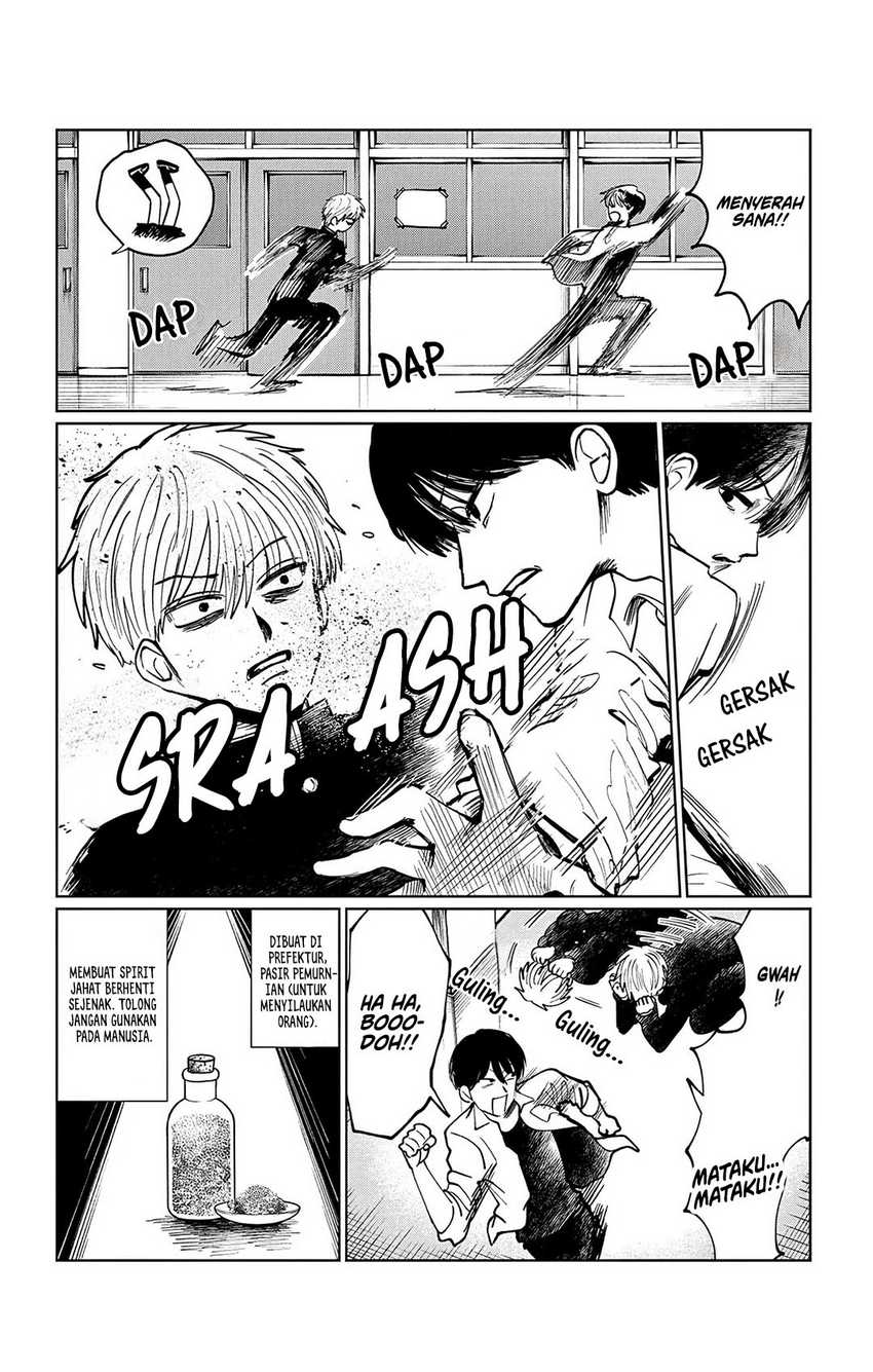 image-komik-utsuranain-desu-chapter-8-15/22