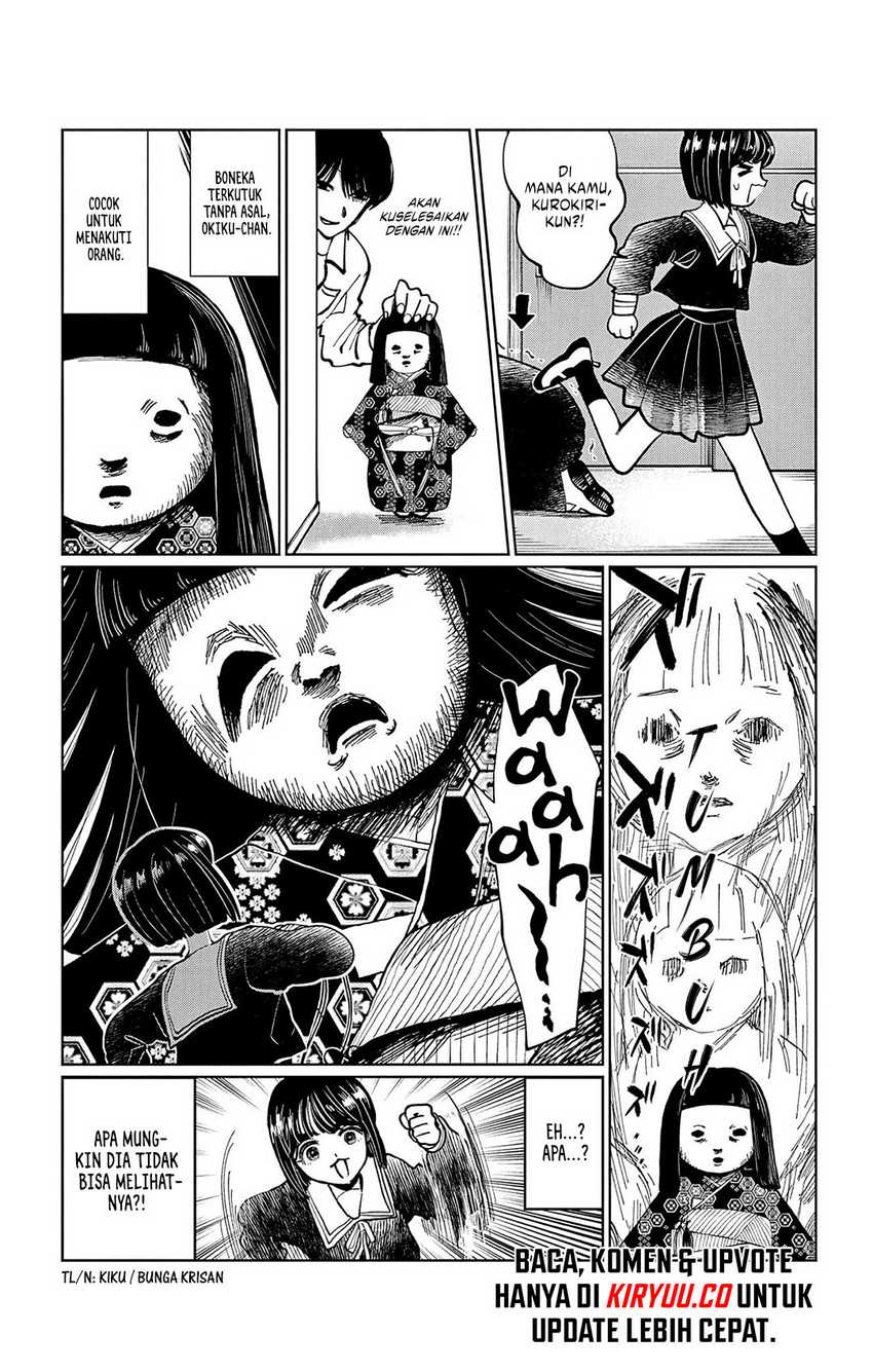 image-komik-utsuranain-desu-chapter-8-16/22