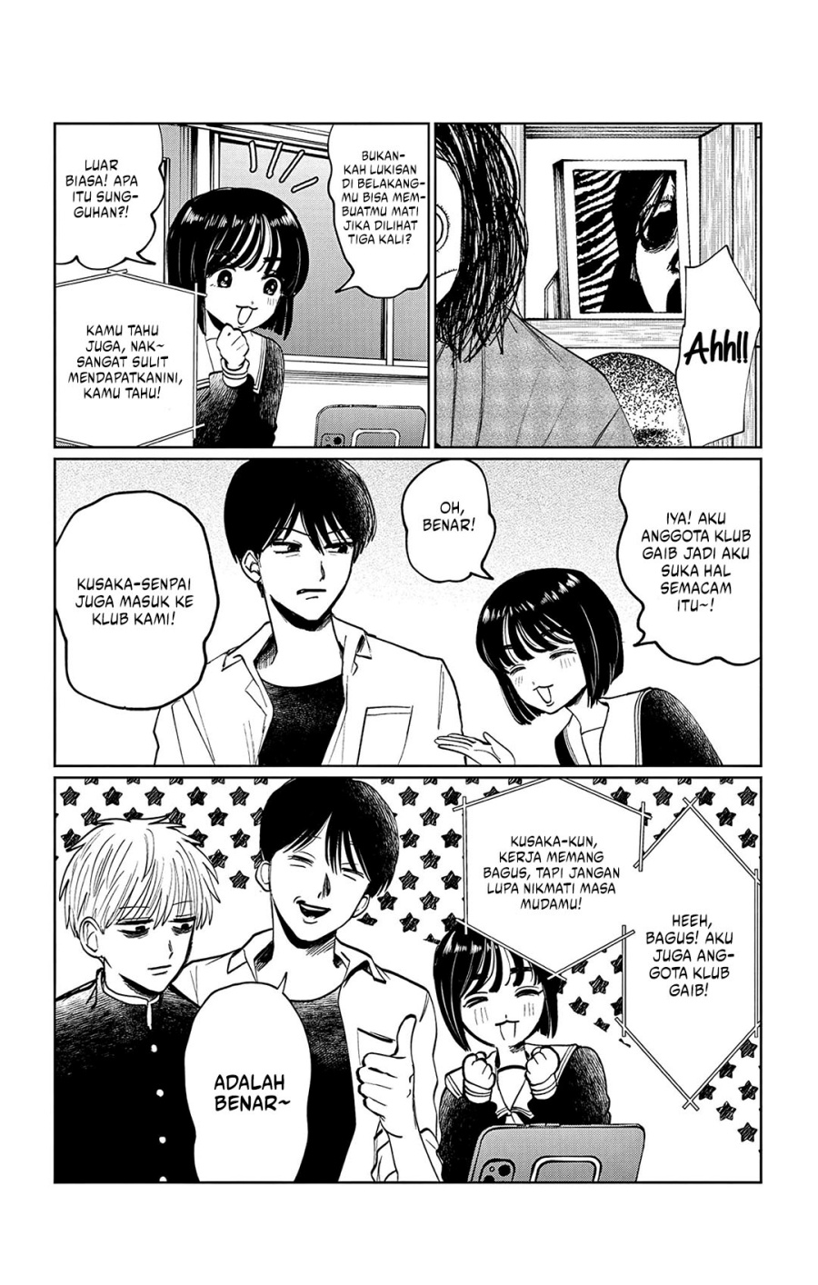 image-komik-utsuranain-desu-chapter-9-3/18