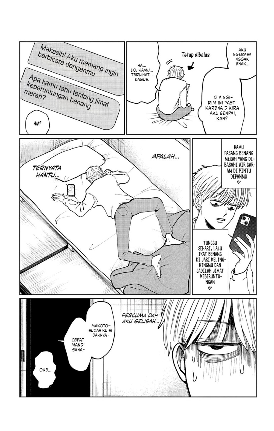 image-komik-utsuranain-desu-chapter-9-10/18