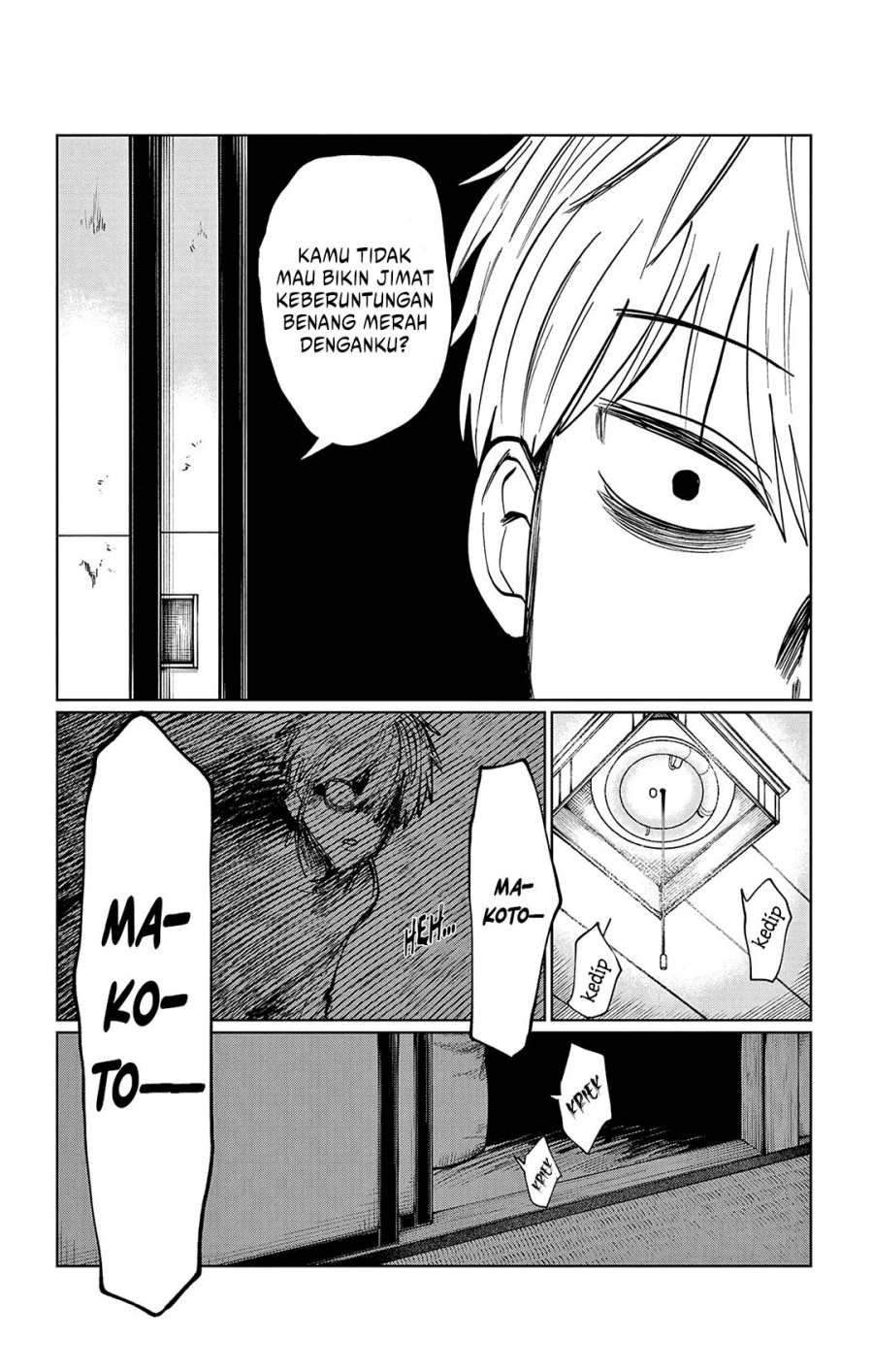 image-komik-utsuranain-desu-chapter-9-11/18