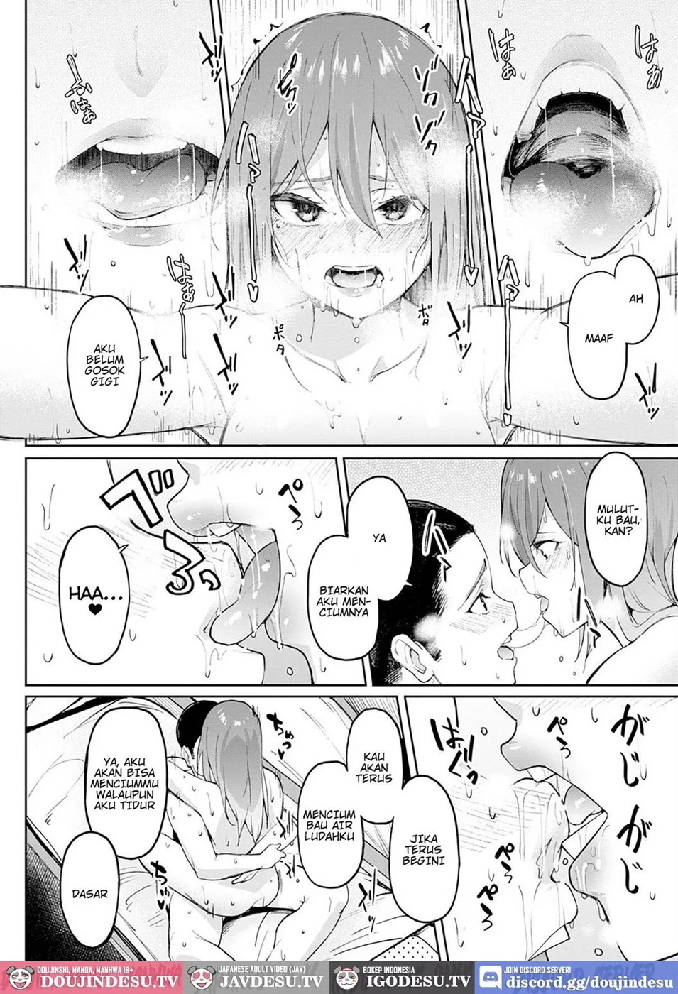 image-komik-utsuriga-chapter-01-end-21/26