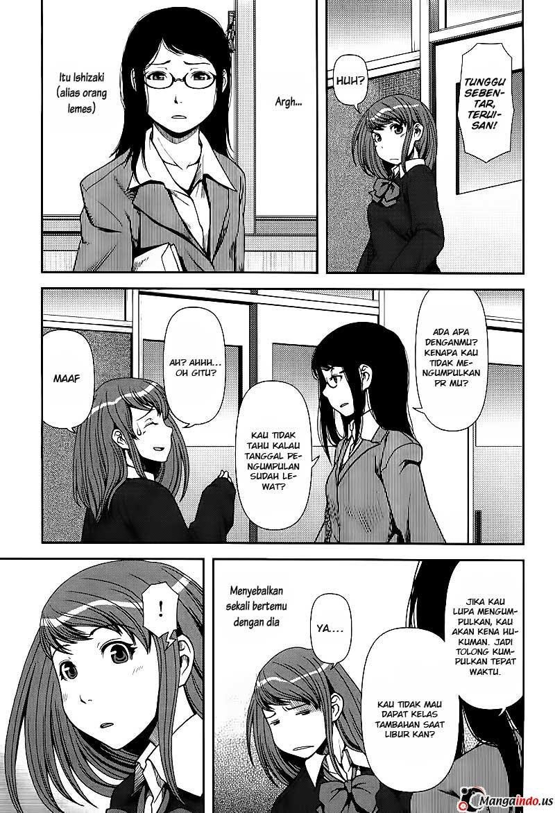 image-komik-uwagaki-chapter-03-4/30