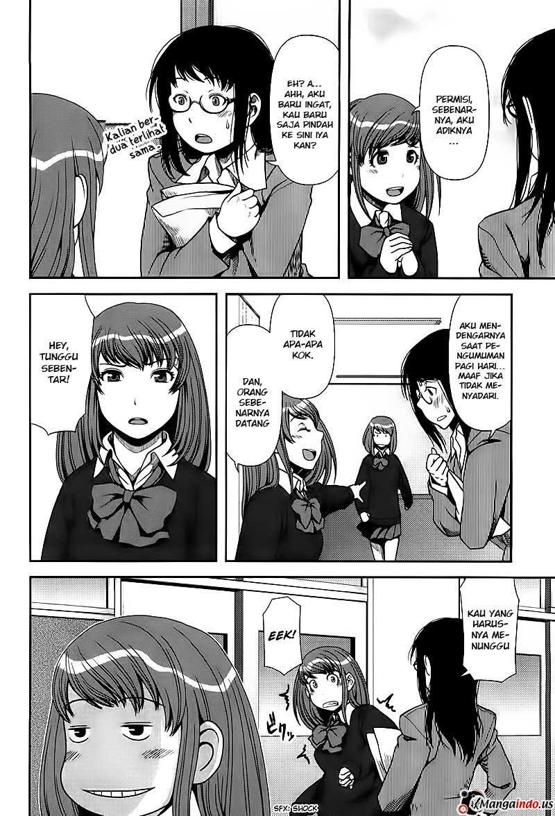 image-komik-uwagaki-chapter-03-5/30