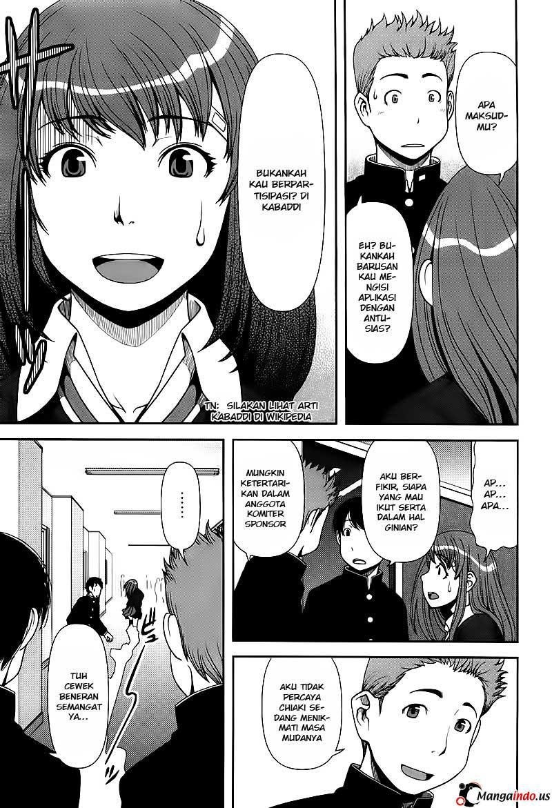 image-komik-uwagaki-chapter-03-8/30