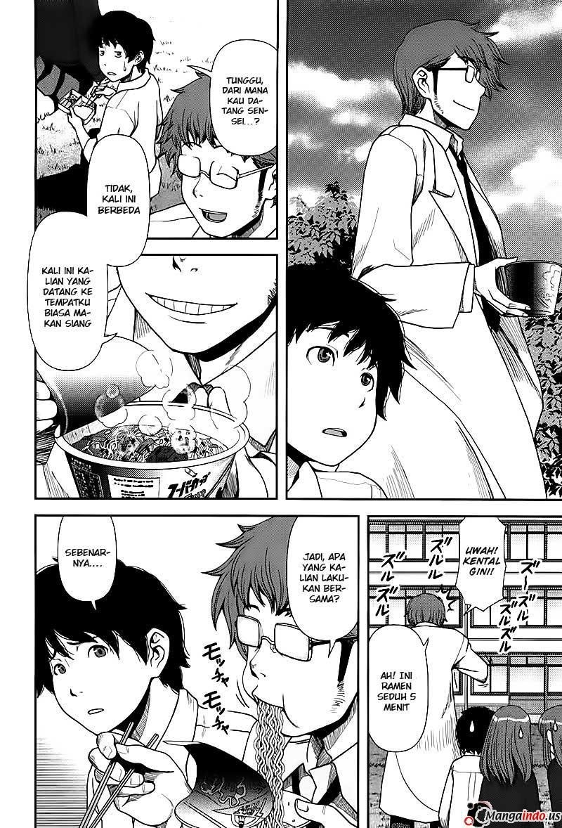 image-komik-uwagaki-chapter-03-11/30