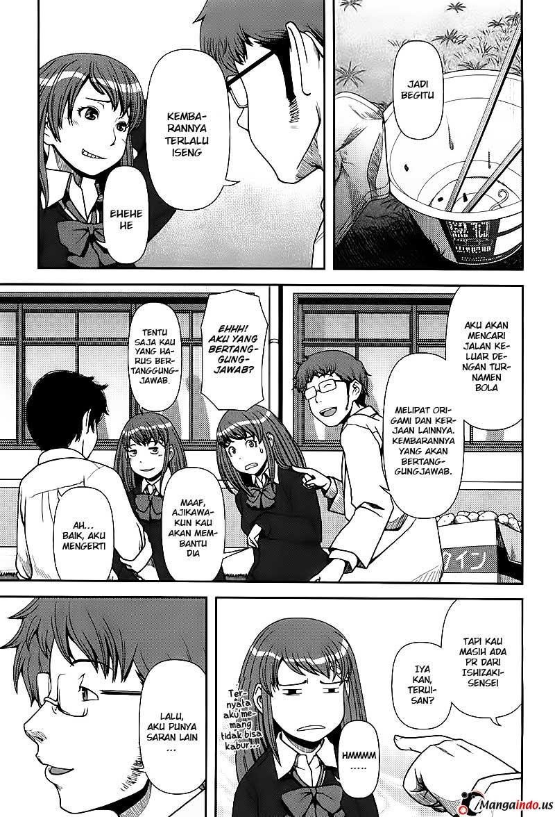 image-komik-uwagaki-chapter-03-12/30