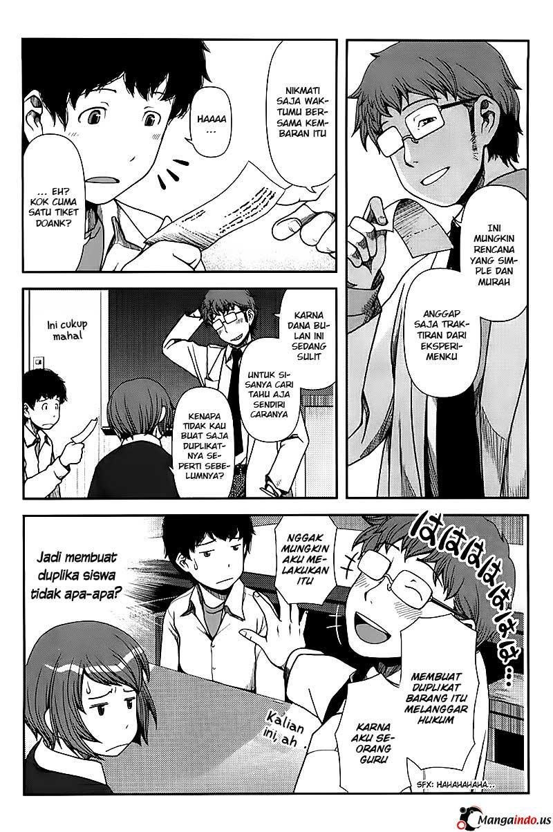 image-komik-uwagaki-chapter-04-5/31