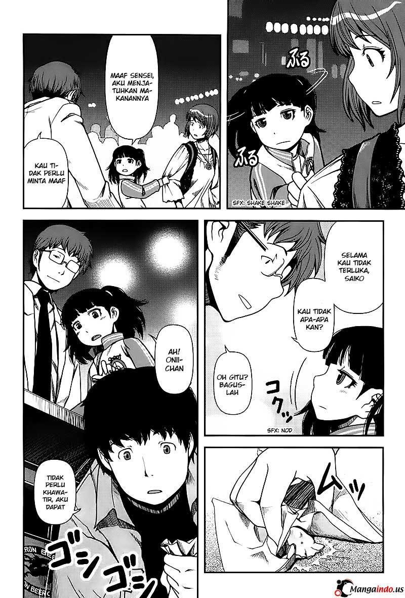 image-komik-uwagaki-chapter-04-13/31