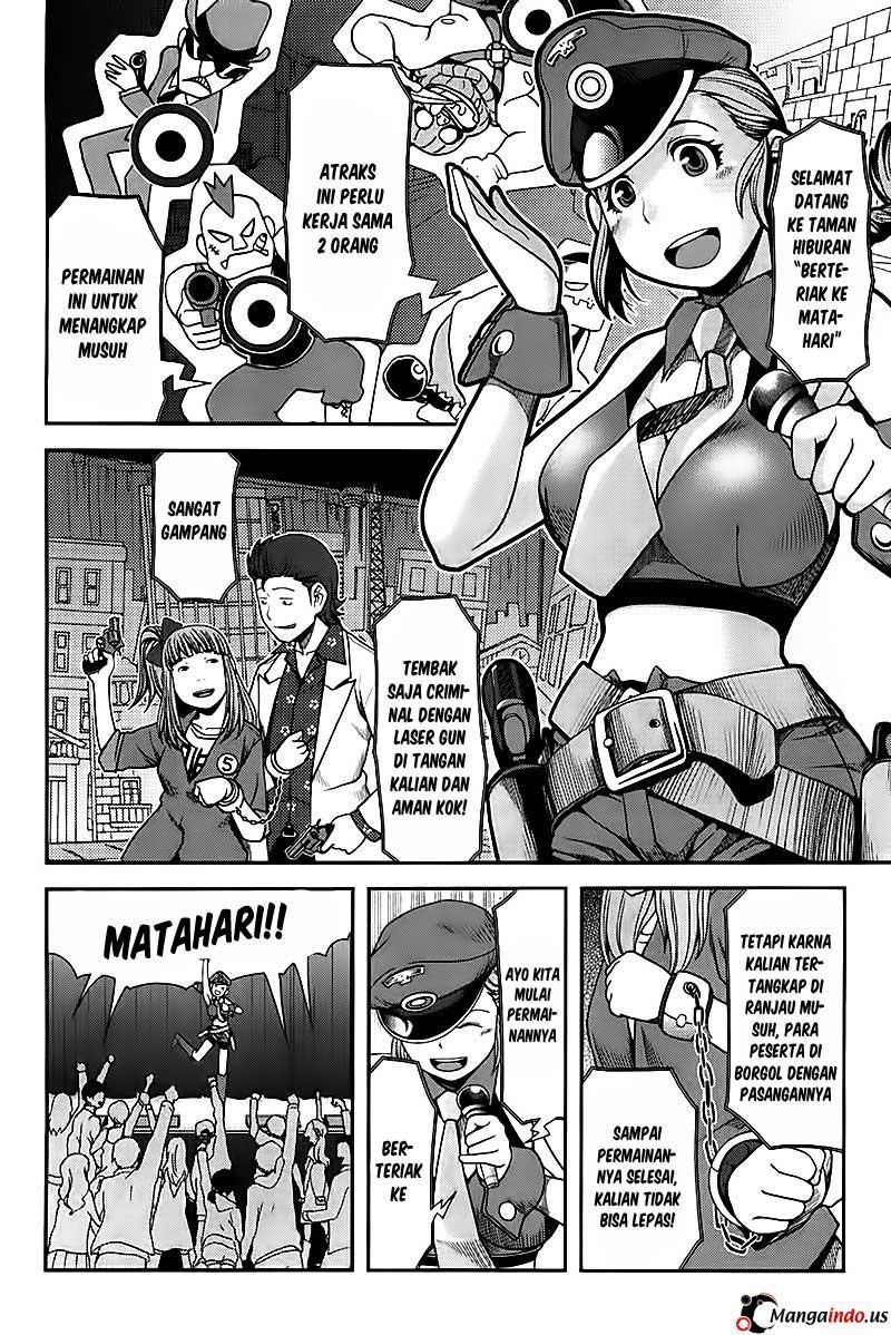 image-komik-uwagaki-chapter-04-15/31