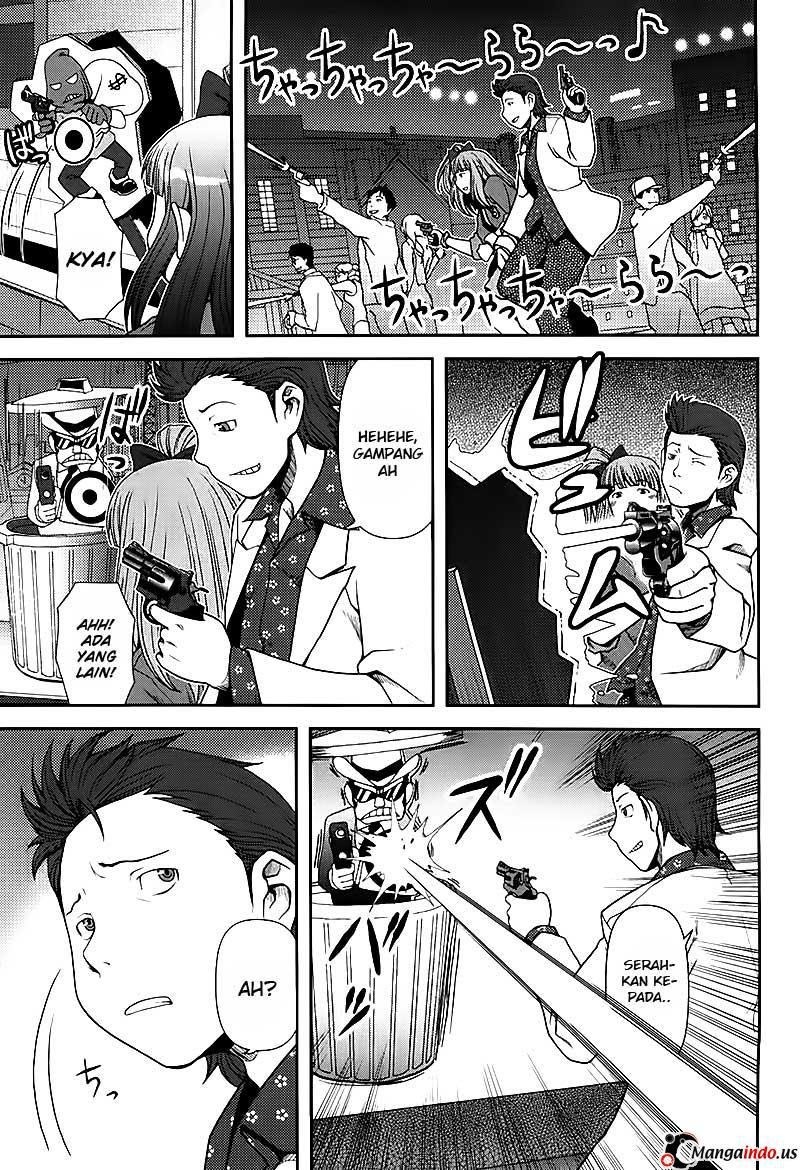 image-komik-uwagaki-chapter-04-16/31