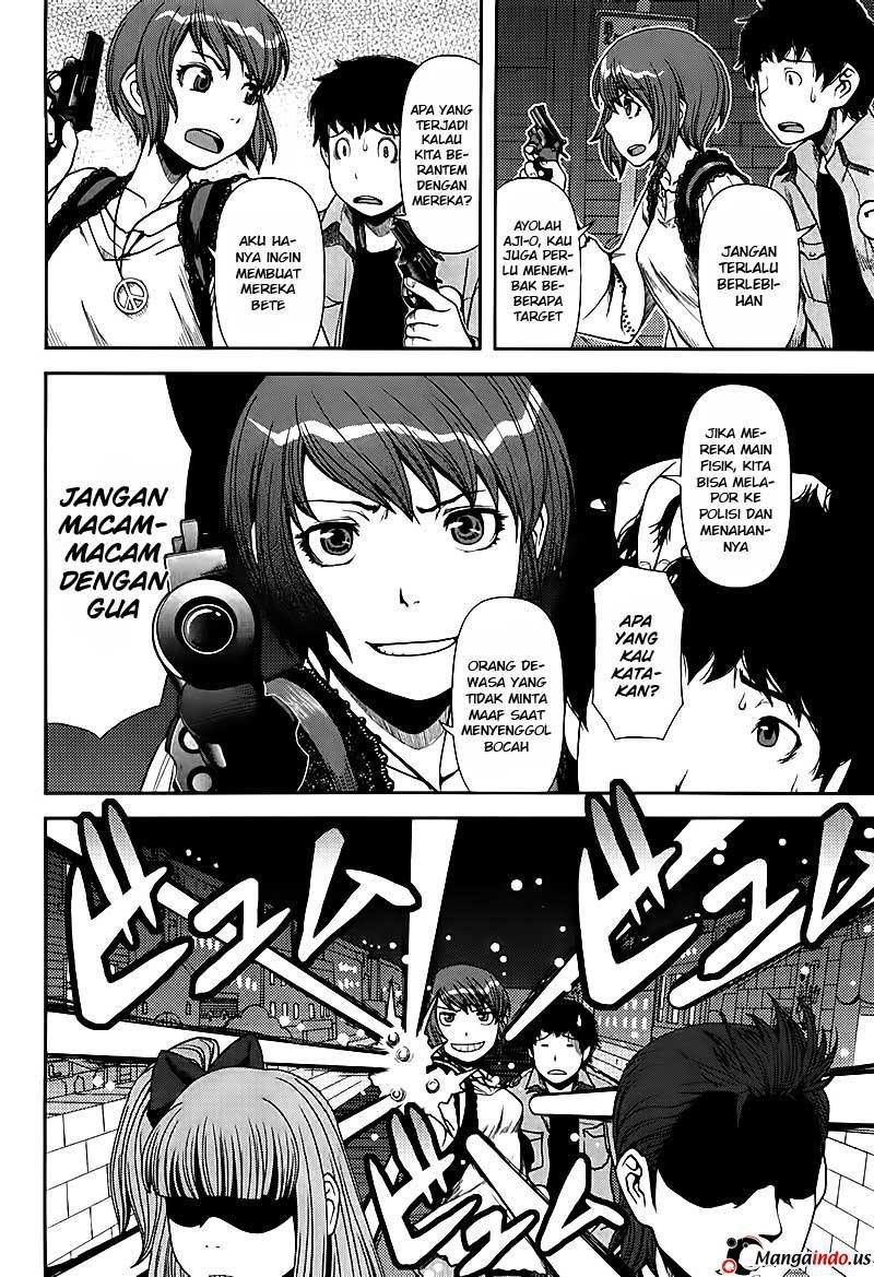 image-komik-uwagaki-chapter-04-19/31