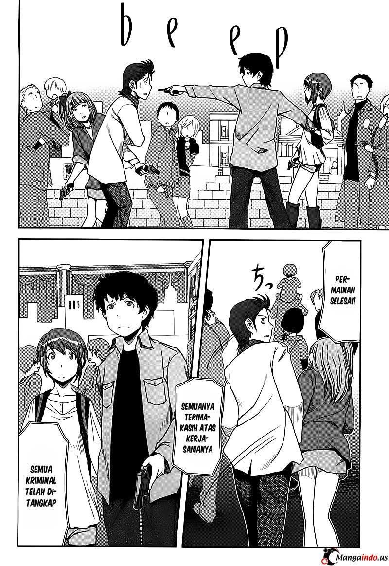 image-komik-uwagaki-chapter-04-22/31