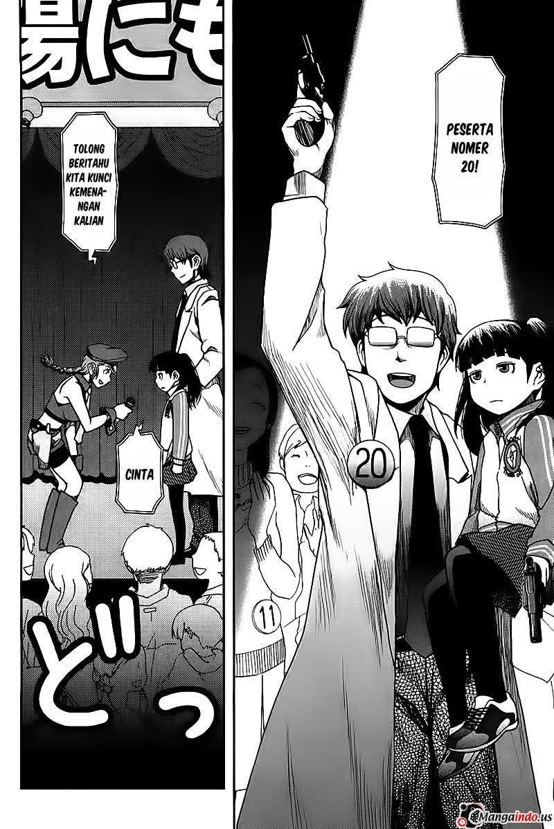 image-komik-uwagaki-chapter-04-24/31