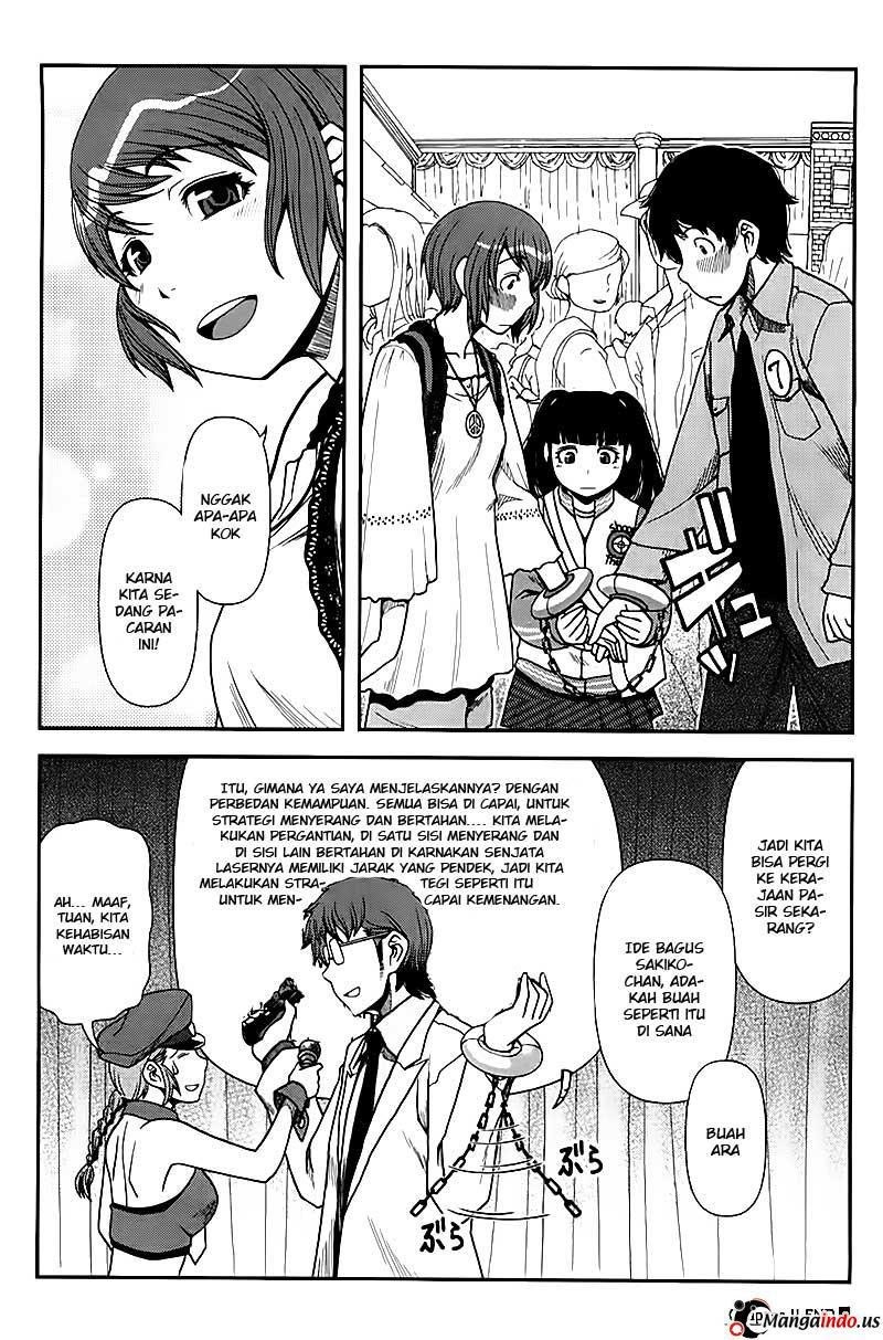 image-komik-uwagaki-chapter-04-28/31