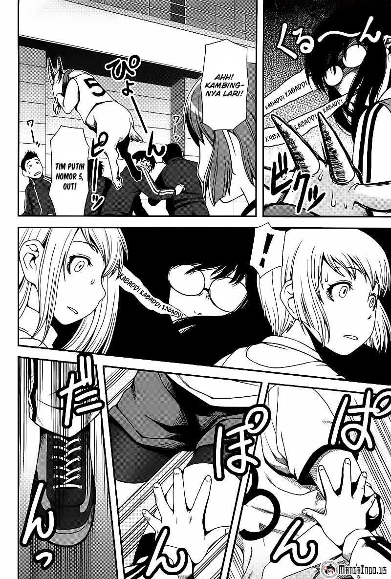 image-komik-uwagaki-chapter-05-19/32