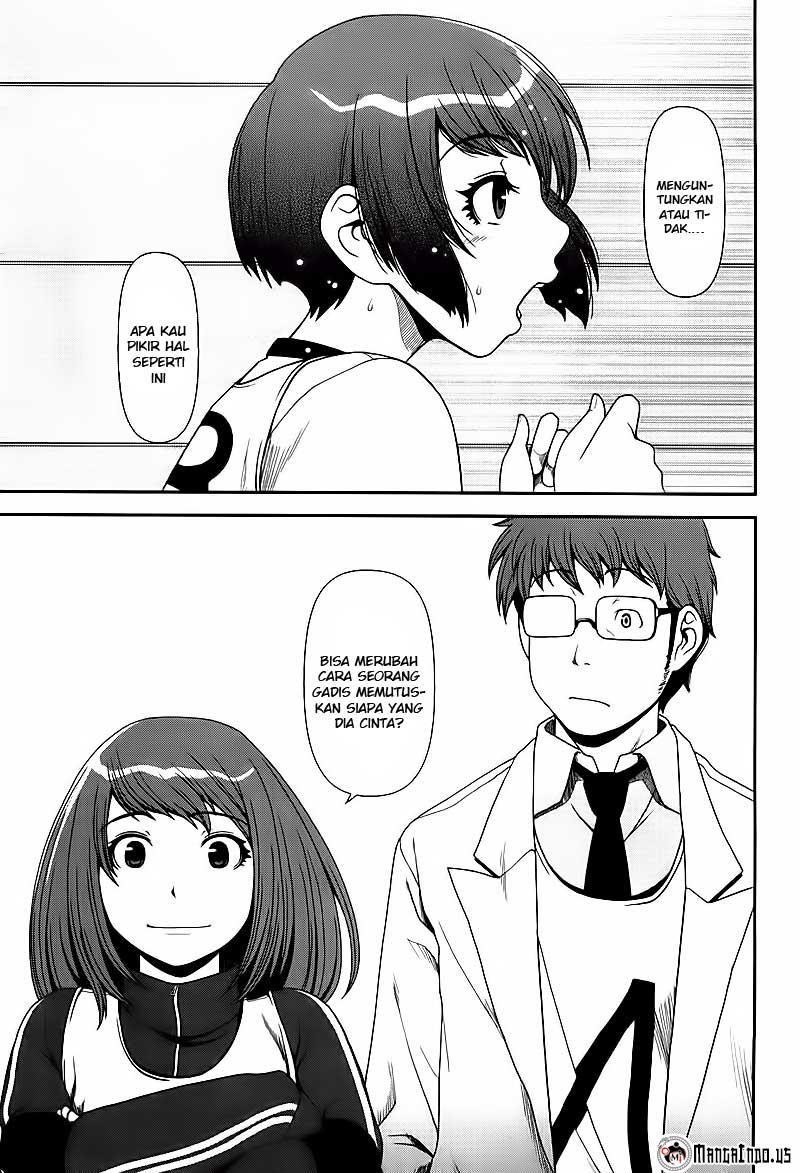 image-komik-uwagaki-chapter-05-22/32