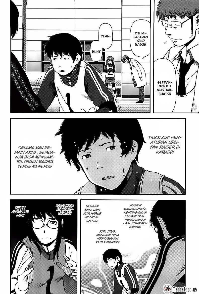 image-komik-uwagaki-chapter-05-23/32