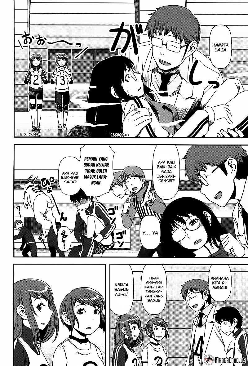 image-komik-uwagaki-chapter-05-25/32