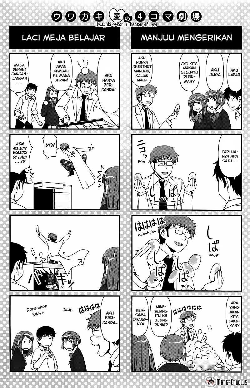 image-komik-uwagaki-chapter-05-30/32