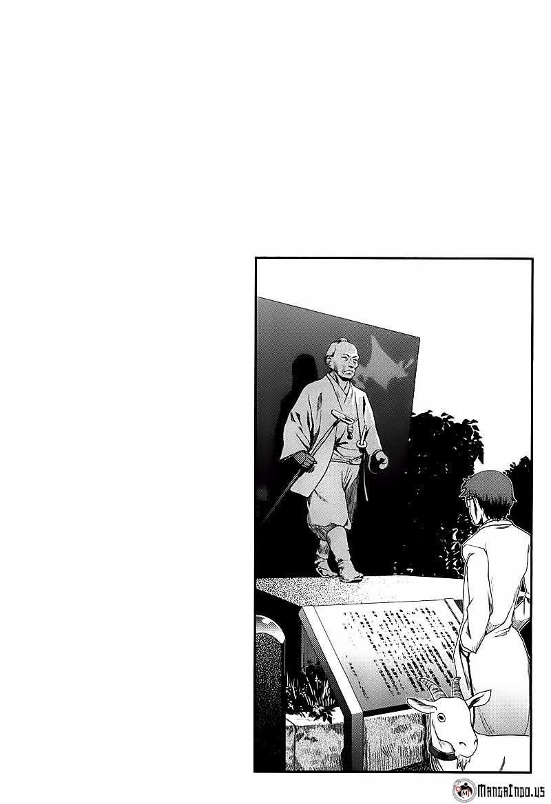 image-komik-uwagaki-chapter-05-31/32