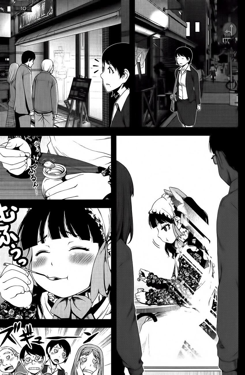 image-komik-uwagaki-chapter-10-0/32