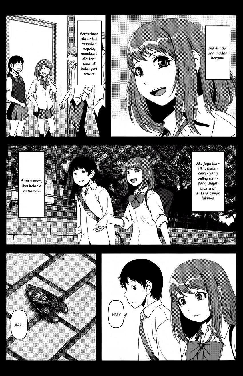 image-komik-uwagaki-chapter-10-7/32