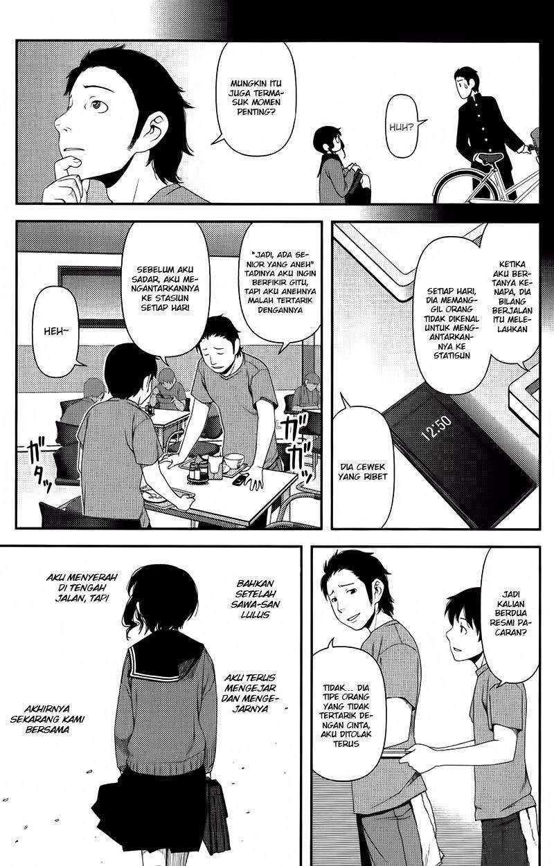 image-komik-uwagaki-chapter-10-14/32