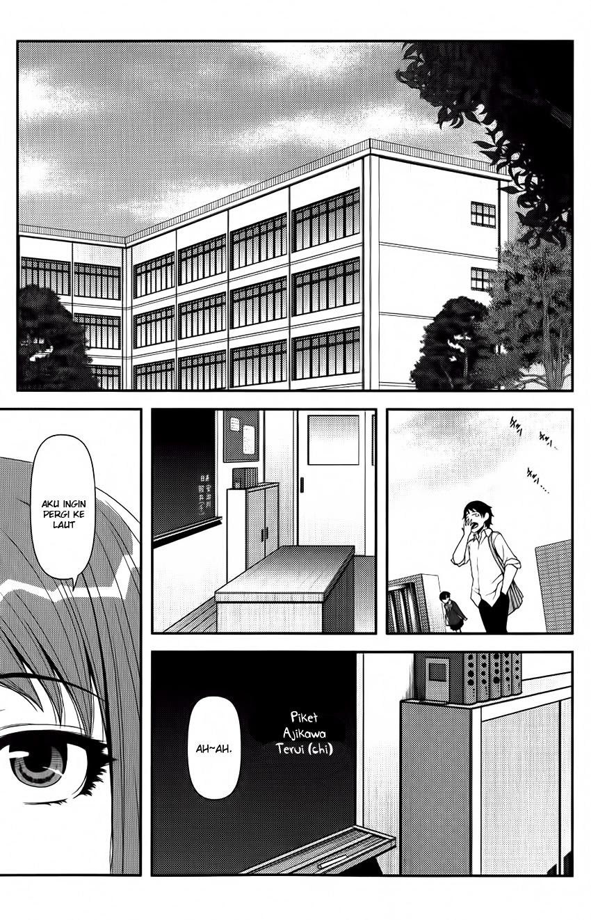 image-komik-uwagaki-chapter-10-16/32