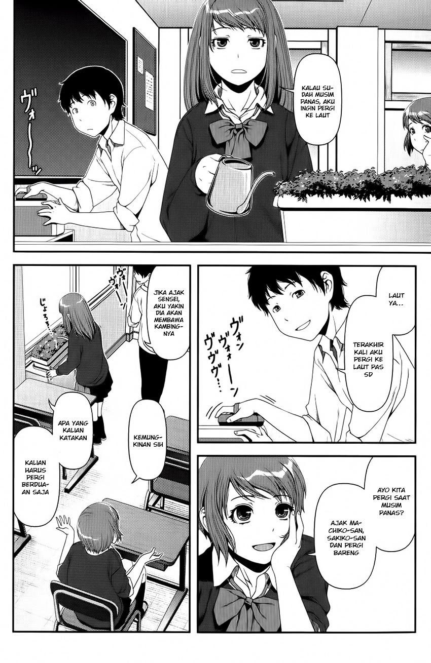 image-komik-uwagaki-chapter-10-17/32