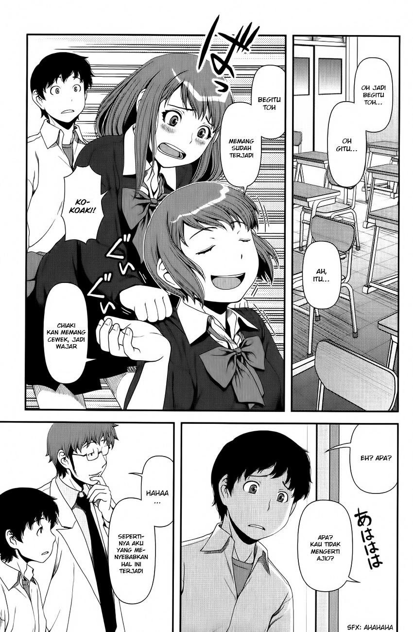 image-komik-uwagaki-chapter-10-24/32