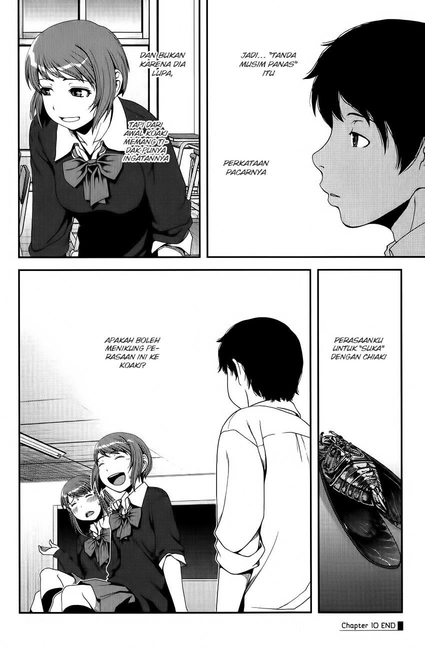 image-komik-uwagaki-chapter-10-29/32