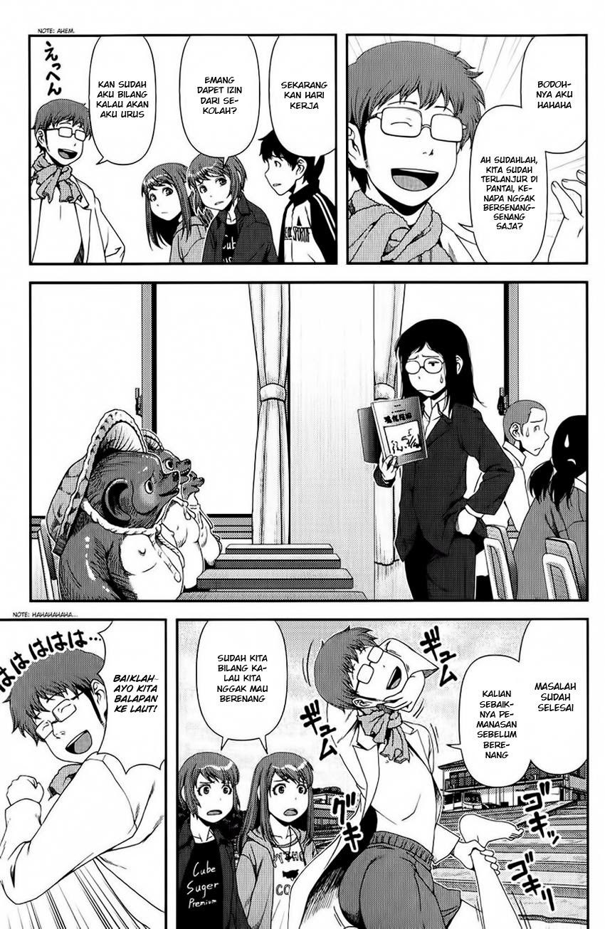 image-komik-uwagaki-chapter-11-2/41