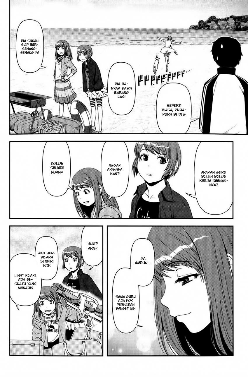 image-komik-uwagaki-chapter-11-3/41