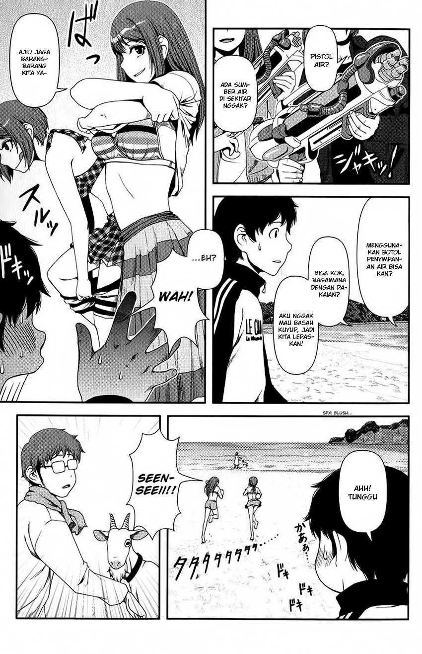 image-komik-uwagaki-chapter-11-4/41